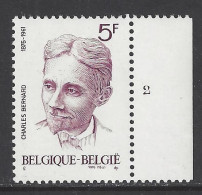 Belgique COB 1828 ** (MNH) - Planche 2 (1) - 1971-1980