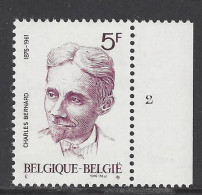 Belgique COB 1828 ** (MNH) - Planche 2 (2) - 1971-1980