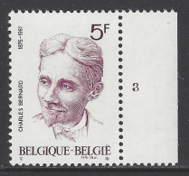 Belgique COB 1828 ** (MNH) - Planche 3 - 1971-1980