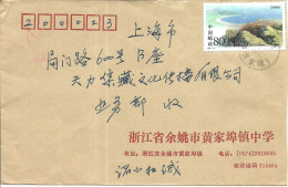 China > 1949 - ... Volksrepubliek > 2020-… > Brief Uit 2001 Met 1 Postzegel (10645) - Cartas & Documentos
