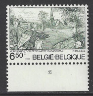 Belgique COB 1831 ** (MNH) - Planche 2 (1) - 1971-1980