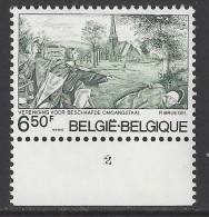 Belgique - 1976 - COB 1831 ** (MNH) - Planche 2 - 1971-1980
