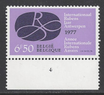 Belgique COB 1838 ** (MNH) - Planche 4 - 1971-1980