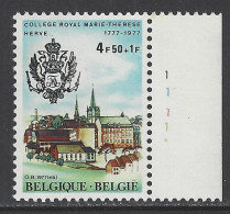Belgique COB 1844 ** (MNH) - Planche 1 - 1971-1980