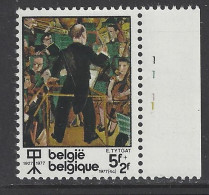 Belgique COB 1845 ** (MNH) - Planche 1 - 1971-1980