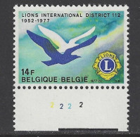 Belgique COB 1849 ** (MNH) - Planche 2 - 1971-1980