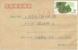 China > 1949 - ... Volksrepubliek > 2000-2009  Brief Uit 2002 Met 1 Postzegel (10660) - Storia Postale
