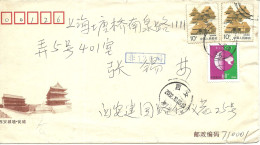 China > 1949 - ... Volksrepubliek > 2000-2009 Brief Uit 2002 Met 3 Postzegels (10663) - Cartas & Documentos