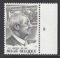 Belgique - 1977 - COB 1877 ** (MNH) - Planche 3 - 1971-1980