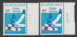 Belgique COB 1884 ** (MNH) - Planches 1 Et 2 - 1971-1980