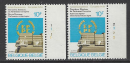 Belgique COB 1885 ** (MNH) - Planches 1 Et 2 - 1971-1980