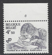 Belgique - 1978 - COB 1912 ** (MNH) - Planche 6 - 1971-1980