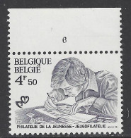 Belgique COB 1912 ** (MNH) - Planche 6 (1) - 1971-1980