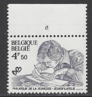 Belgique COB 1912 ** (MNH) - Planche 6 (2) - 1971-1980