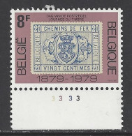 Belgique COB 1929 ** (MNH) - Planche 3 - 1971-1980