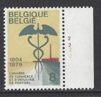 Belgique COB 1937 ** (MNH) - Planche 2 - 1971-1980