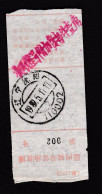CHINA CHINE  Shenyang Liaoning 110002 Registered Letter Receipt WITH ADDED CHARGE CHOP 0.10yuan - Altri & Non Classificati