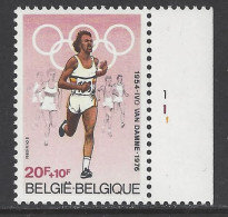 Belgique COB 1974 ** (MNH) - Planche 1 - 1971-1980