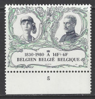 Belgique COB 1980 ** (MNH) - Planche 3 - 1971-1980