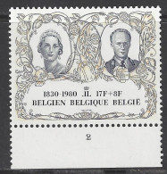 Belgique COB 1981 ** (MNH) - Planche 2 - 1971-1980