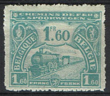 TR 119  **  225 - Mint