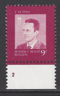 Belgique - 1980 - COB 1986 ** (MNH) - Planche 2 - 1971-1980