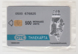 GREECE - The Island Of Crete Heraklion, M008, CN :O5OO Letraset Writing, 06/93, Mint - Griechenland