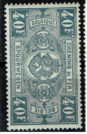 TR 165  **  345 - Mint