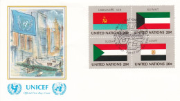 United Nations  1981  Ukraine SSR; Kuwait; Sudan; Egypt On Cover Flag Of The Nations - Buste