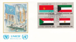 United Nations  1981  Ukraine SSR; Kuwait; Sudan; Egypt On Cover Flag Of The Nations - Enveloppes
