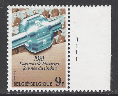 Belgique COB 2008 ** (MNH) - Planche 1 (1) - 1971-1980