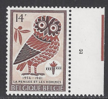 Belgique COB 2029 ** (MNH) - Planche 2 - 1971-1980