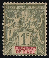 Inde N°13 - Neuf * Avec Charnière - TB - Unused Stamps