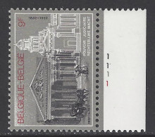 Belgique COB 2035 ** (MNH) - Planche 1 - 1971-1980