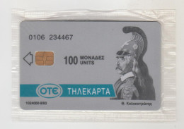 GREECE - Tripoli, X0015, CN :O1O6 Letraset Writing , Chip: GPT02, 09/93, Mint - Griechenland