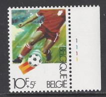 Belgique COB 2041 ** (MNH) - Planche 1 - 1971-1980