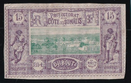 Côte Des Somalis N°11 - Neuf Sans Gomme - TB - Unused Stamps