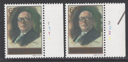Belgique COB 2047 ** (MNH) - Planches 1 Et 2, Série Complète - 1971-1980