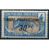 !!! TIMBRE FISCAL DU CONGO N° EF6 NEUF ** SANS CHARNIÈRE - Used Stamps