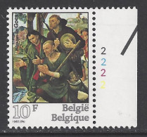 Belgique COB 2061 ** (MNH) - Planche 2 - 1971-1980