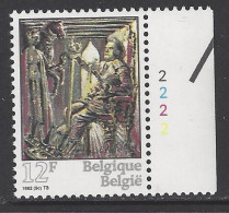 Belgique COB 2062 ** (MNH) - Planche 2 - 1971-1980