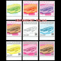 LIBYA 1985 PROOFS Fossils Fishes (9 Color Proofs - Gummed Paper - Perforated) *** BANK TRANSFER ONLY *** - Fossilien