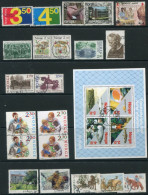 NORWAY 1987 Complete Year Issues Used.  Michel 961-85, Block 8, Block 7 As Single Stamp - Usados