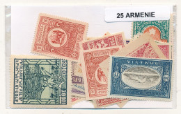 Offer   Lot Stamp - Paqueteria -  Armenia 25 Sellos Diferentes  (Mixed Conditi - Vrac (max 999 Timbres)