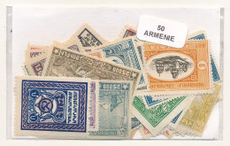 Offer   Lot Stamp - Paqueteria -  Armenia 50 Sellos Diferentes  (Mixed Conditi - Vrac (max 999 Timbres)