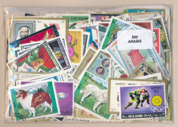 Offer   Lot Stamp - Paqueteria -  Arabia 500 Sellos Diferentes  (Mixed Conditi - Vrac (max 999 Timbres)