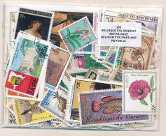 Offer   Lot Stamp - Paqueteria -  Colonias Belgas 200 Sellos Diferentes Incluy - Vrac (max 999 Timbres)