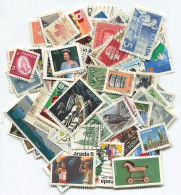 Offer   Lot Stamp - Paqueteria -  Canadá 100 Sellos Diferentes  (Mixed Conditi - Vrac (max 999 Timbres)