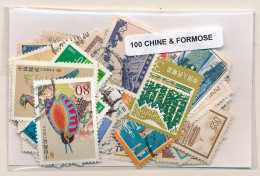 Offer   Lot Stamp - Paqueteria -  China 100 Sellos Diferentes / Incluye Formos - Vrac (max 999 Timbres)