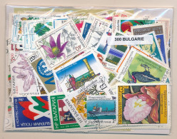 Offer   Lot Stamp - Paqueteria -  Bulgaria 300 Sellos Diferentes  (Mixed Condi - Vrac (max 999 Timbres)